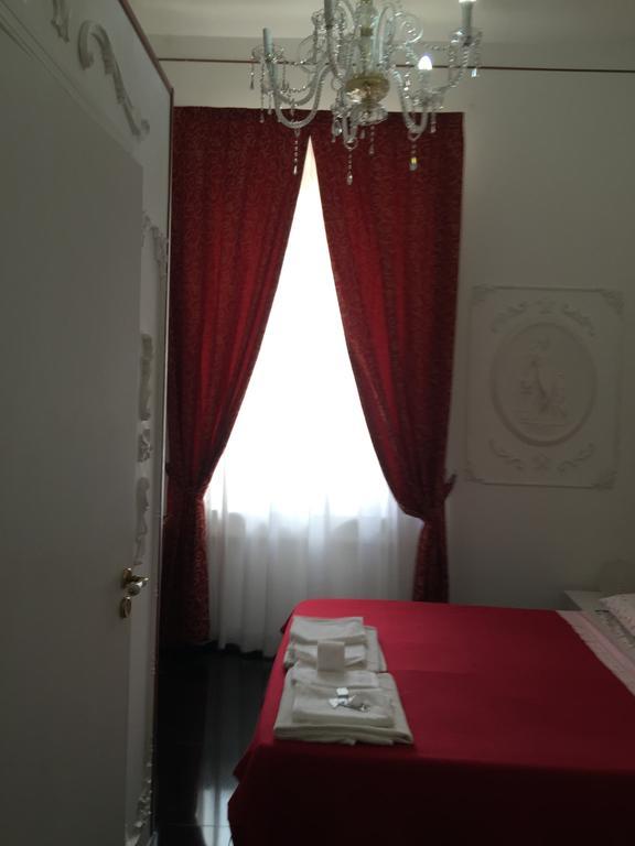 Il Bastione Duca D'Aosta Bed & Breakfast Trapani Exterior photo